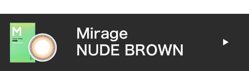 Mirage NUDE BROWN